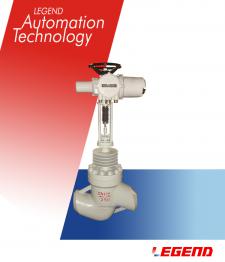 T967H電動焊接式套筒調節閥